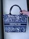 Сумка Dior Book Tote 345 фото 1