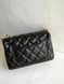 Сумка Chanel 2.55 10 фото 3