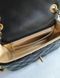 Сумка Chanel 2.55 10 фото 4