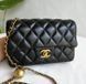 Сумка Chanel 2.55 10 фото 1
